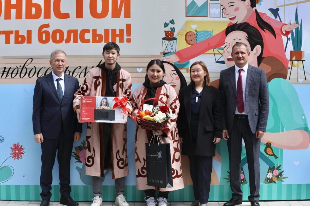 Алтынгүл Бәйтік