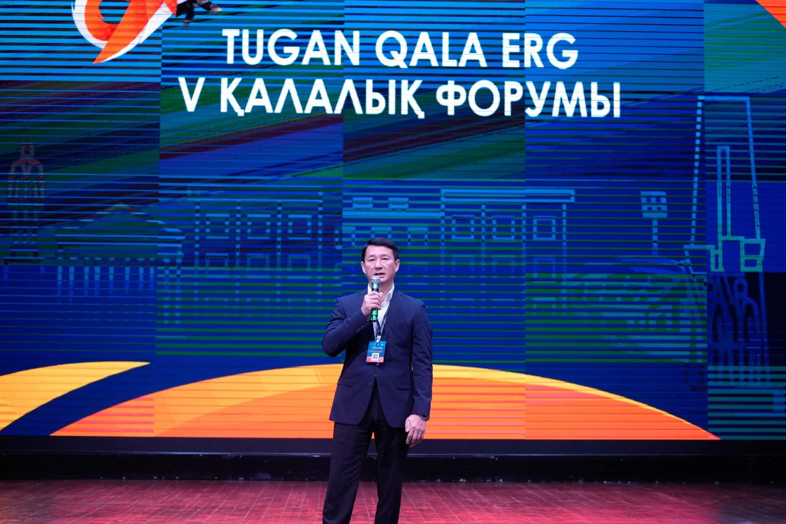 Лисаков қаласында «Tugan Qala ERG» форумы өтті